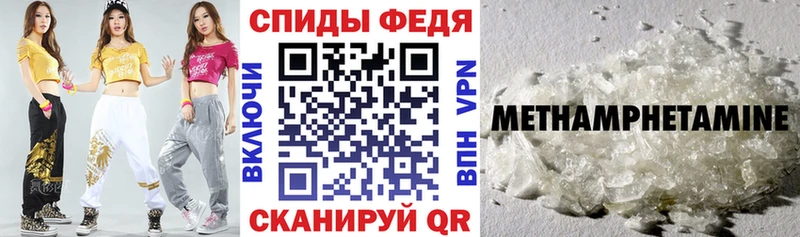 АМФ VHQ Купить Белый