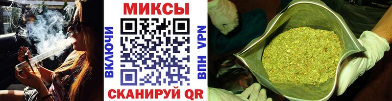 Купить закладки  Белый  Бутират BDO 