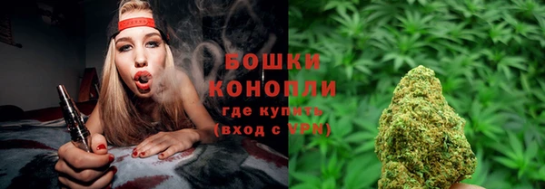 гашиш Арсеньев