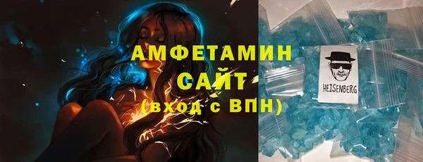 гашиш Арсеньев