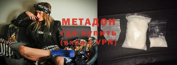 сатива Аркадак