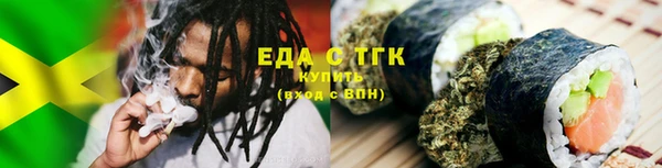 гашиш Арсеньев