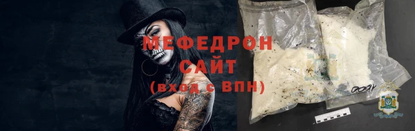 гашиш Арсеньев