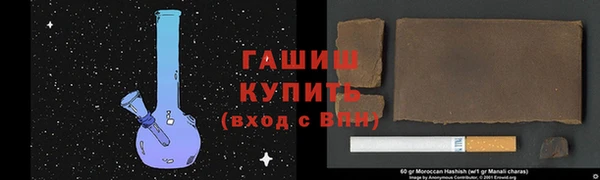 сатива Аркадак