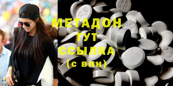 сатива Аркадак