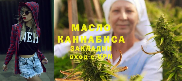 сатива Аркадак