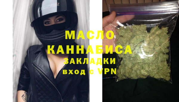 сатива Аркадак