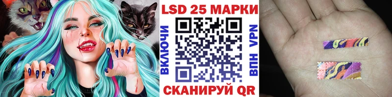 Купить где  Белый  Марки NBOMe 1,5мг 